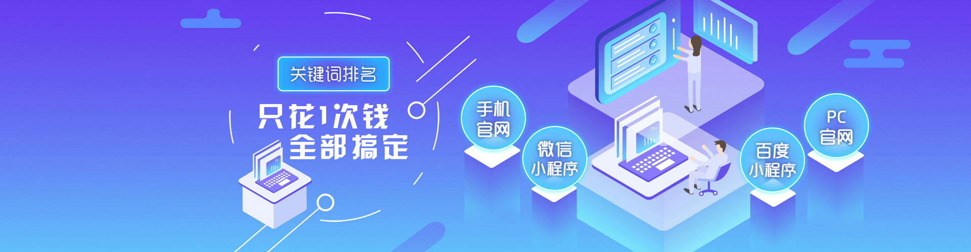 中宁竞价端口开户