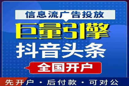 某游戏公司如何利用百度推广扩大用户群体