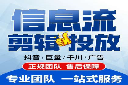 案例分享：SEM代运营服务公司助力企业实现业绩突破